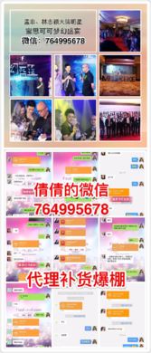 蜜思可可護膚品 產品效果、代理政策與計算機技術培訓的比較分析