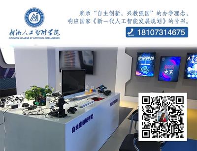 邵陽零基礎(chǔ)服務(wù)器軟件工程師培訓(xùn) 課程特色與學(xué)費解析