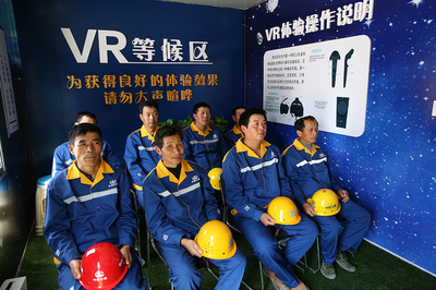 VR安全體驗館的源頭工廠 計算機技術培訓引領安全教育新紀元